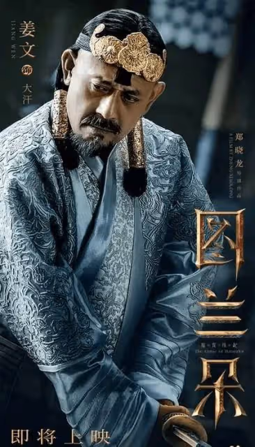 文化衝突：好萊塢華裔明星的奇葩角色，好萊塢荒誕的華裔元素