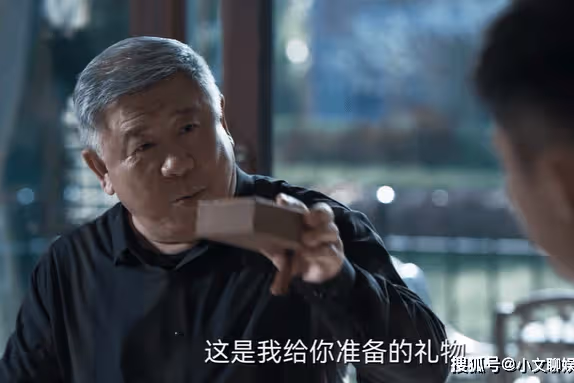《罰罪》初次回家，趙嘯聲送常征的兩件大禮，足以讓趙鵬超反水