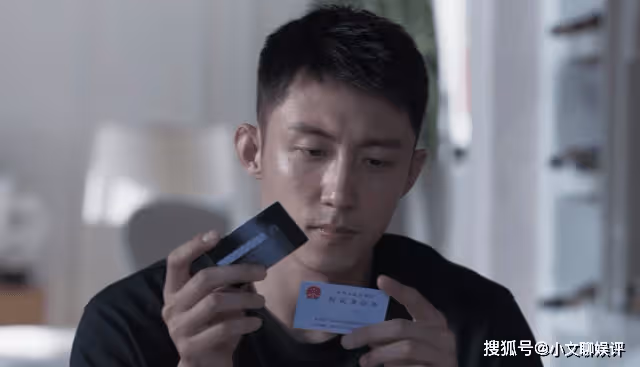 《罰罪》初次回家,趙嘯聲送常征的兩件大禮,足以讓趙鵬超反水