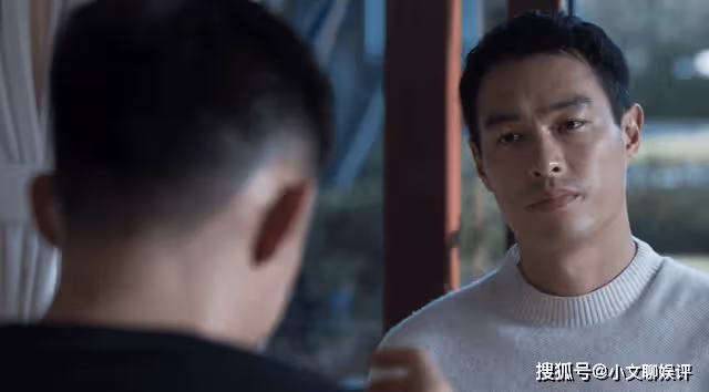 《罰罪》初次回家,趙嘯聲送常征的兩件大禮,足以讓趙鵬超反水