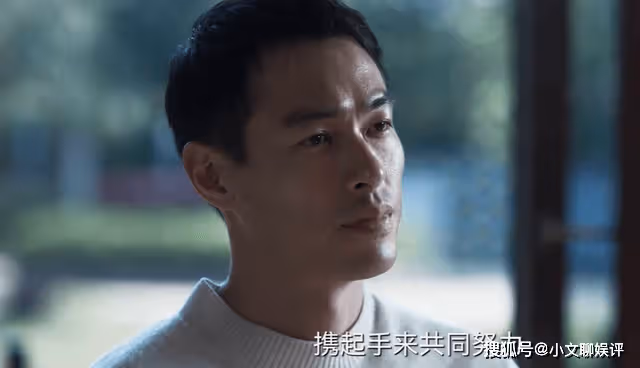 《罰罪》初次回家,趙嘯聲送常征的兩件大禮,足以讓趙鵬超反水