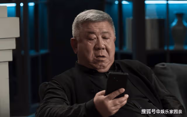 《罰罪》常征進入祠堂後,才知身為私生子的老大老三,活得有多屈辱