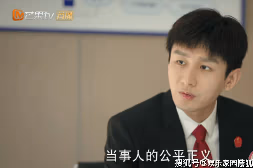 《底線》觀後感怎麼寫？《底線》好不好看？