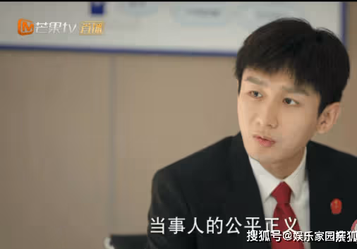 《底線》觀後感怎麼寫？《底線》好不好看？