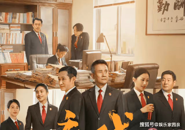 《底線》觀後感怎麼寫？《底線》好不好看？