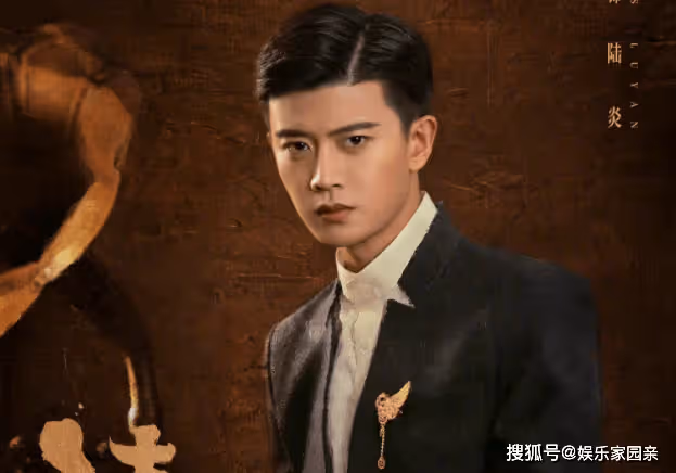 《請君》於癱子去哪了?於癱子為什麼失蹤了?