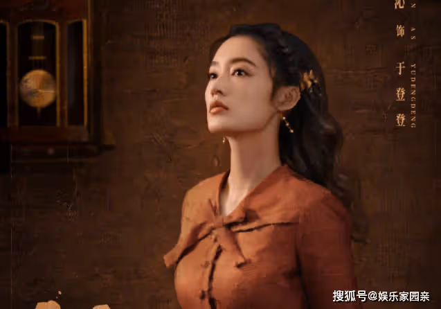《請君》於癱子去哪了?於癱子為什麼失蹤了?