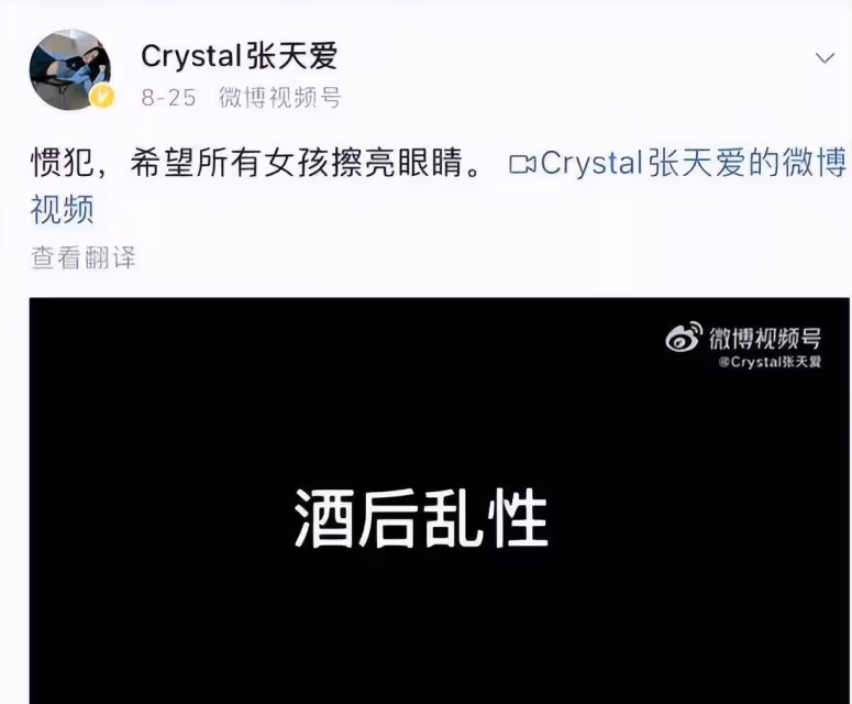 幾十個古代傀儡堆滿了材料,她撕碎無情男人後的新戲已經爆了,網友:有點撒