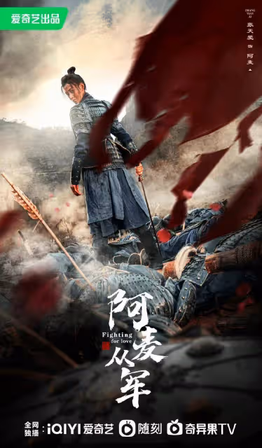 幾十個古代傀儡堆滿了材料,她撕碎無情男人後的新戲已經爆了,網友:有點撒