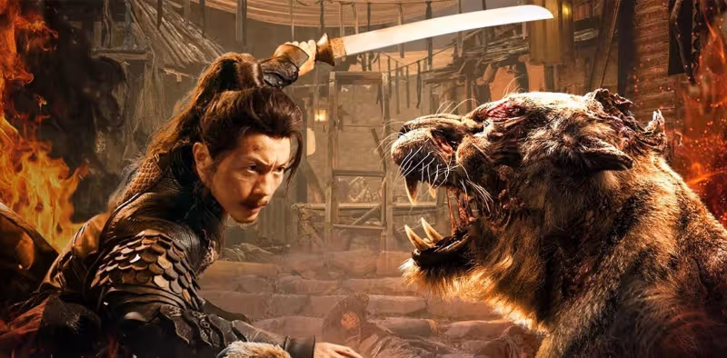 《狂虎危城》上映,謝苗大戰變異喪虎,《目中無人》原班人馬打造