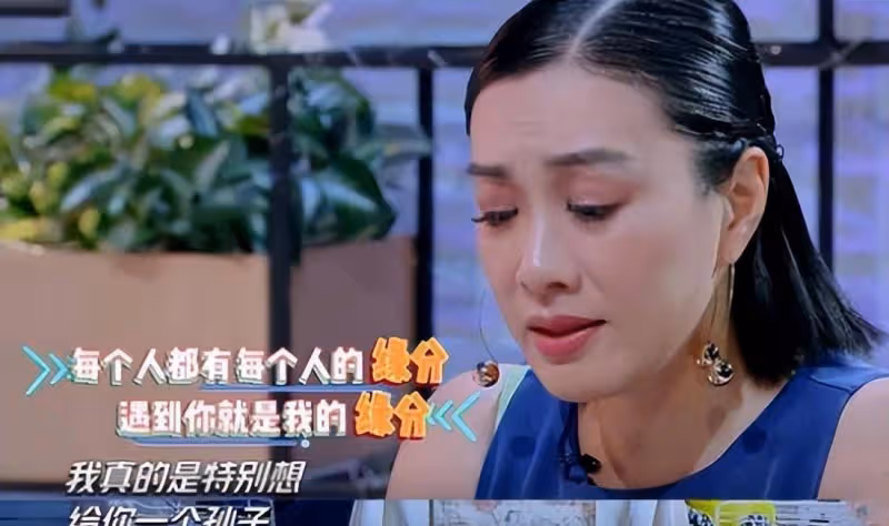 52歲鍾麗緹被催生,68歲婆婆表示:沒孫子會很遺憾,張倫碩不發聲