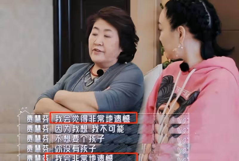 52歲鍾麗緹被催生,68歲婆婆表示:沒孫子會很遺憾,張倫碩不發聲
