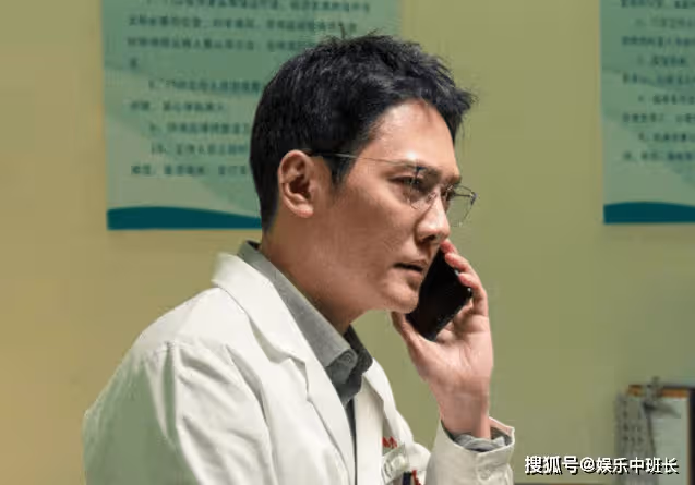《平凡英雄》是根據真實事件改編的嗎?《平凡英雄》講的是什麼故事