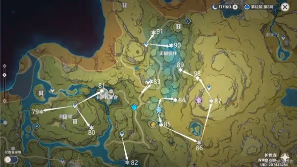 《原神》須彌地區草神瞳全收集路線分享