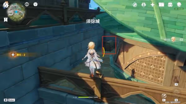 《原神》須彌主城寶箱位置大全