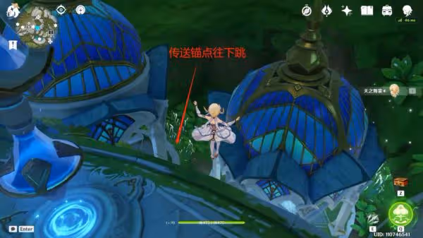 《原神》須彌主城寶箱位置大全