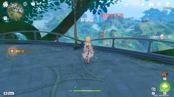 《原神》須彌主城寶箱位置大全