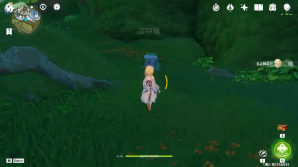 《原神》須彌主城寶箱位置大全