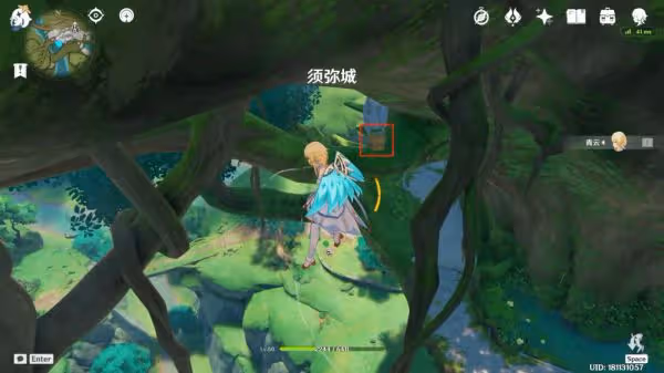 《原神》須彌主城寶箱位置大全