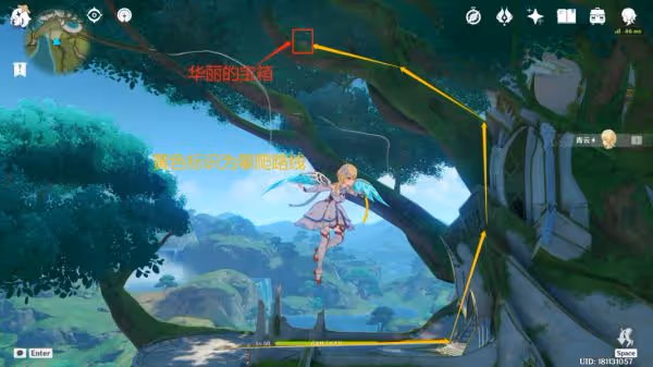 《原神》須彌主城寶箱位置大全