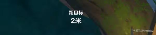 《原神》捉貓記成就達成方法