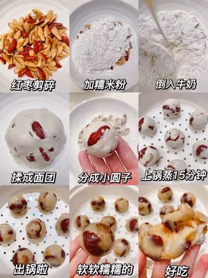 真想告訴全世界 這個巨巨巨好吃