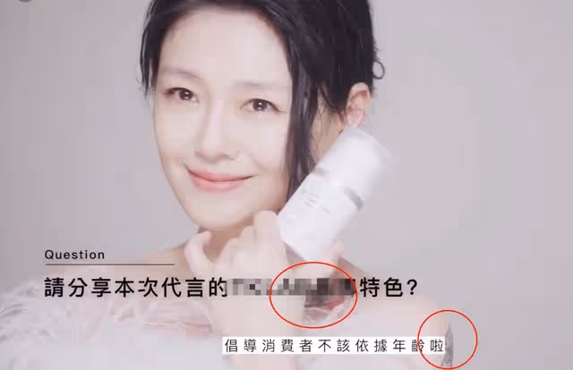 大S復工美出新高!白到發光渾身布滿紋身,透露近期生活感慨萬千