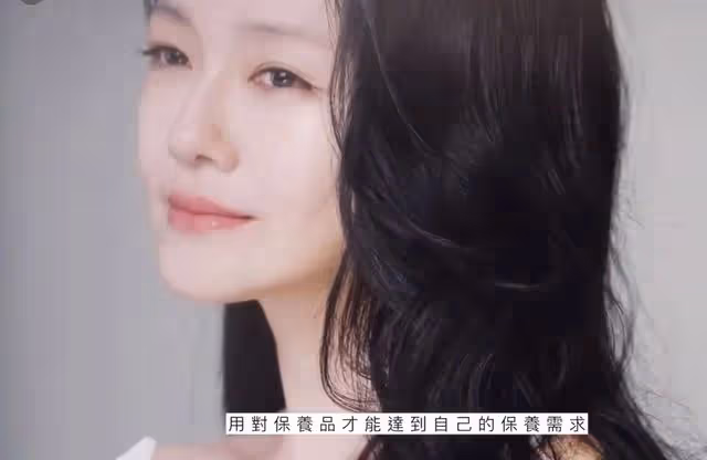 大S復工美出新高!白到發光渾身布滿紋身,透露近期生活感慨萬千