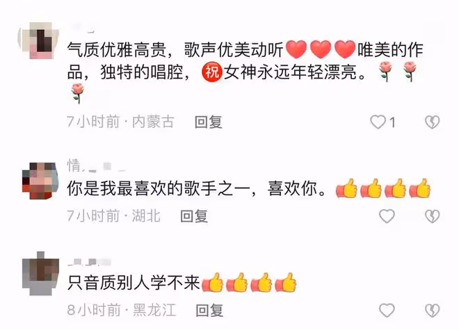 53歲周冰倩定居上海!豪宅中翩翩起舞長腿矚目,豐滿迷人似少女