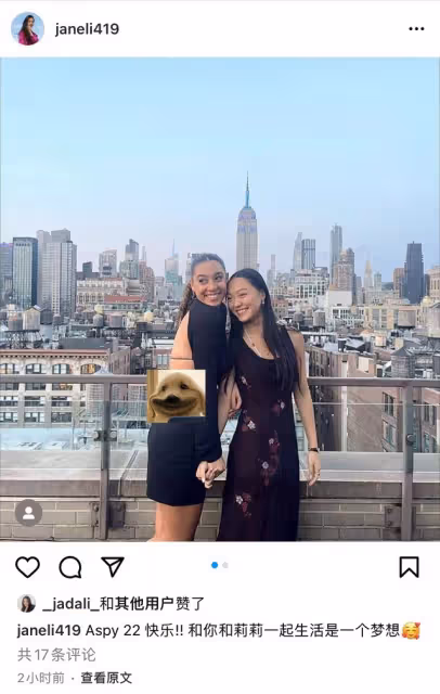 李連杰大女兒曬生活照!頭髮稀疏髮際線堪憂,大秀身材顏值遭質疑