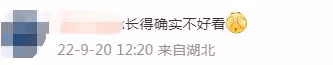 李連杰大女兒曬生活照!頭髮稀疏髮際線堪憂,大秀身材顏值遭質疑
