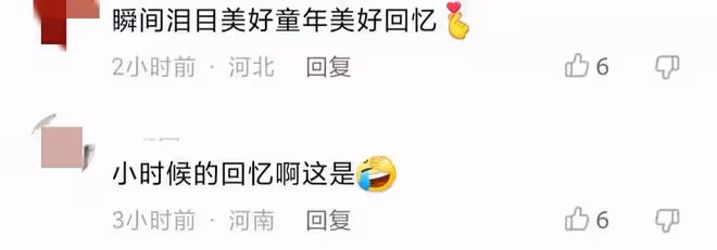 知名演員現身農村烤紅薯,壘石塊生火方式原始,笑容滿面一臉滄桑