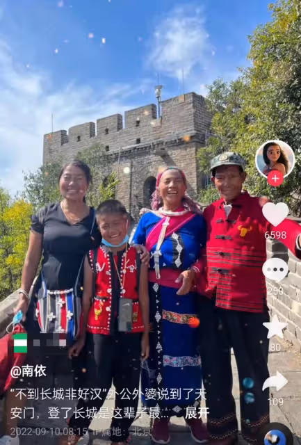 22歲網紅官宣結婚懷孕!剛考上研究生休學嫁理髮師,評論區已淪陷