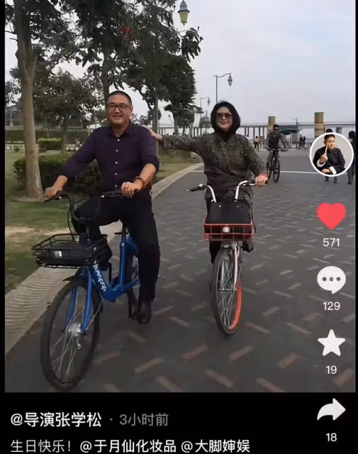 於月仙52歲冥誕引淚目!丈夫獨自吹蠟燭顯落寞,曬往昔恩愛照追憶