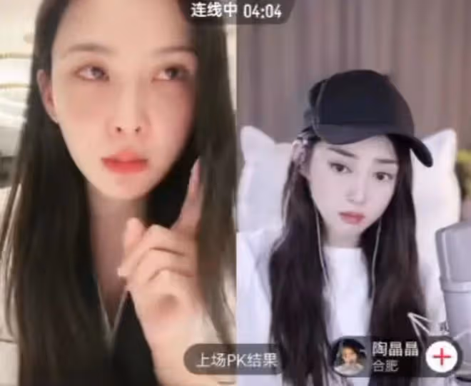 張穎穎穿睡衣深夜直播痛哭!醉酒滿臉通紅,汪小菲疑霸氣擁抱安慰