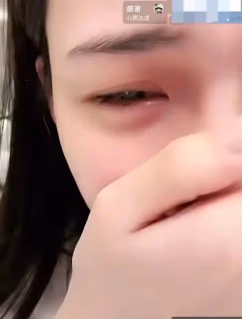 張穎穎穿睡衣深夜直播痛哭!醉酒滿臉通紅,汪小菲疑霸氣擁抱安慰