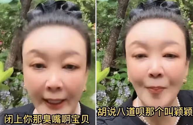 張穎穎穿睡衣深夜直播痛哭!醉酒滿臉通紅,汪小菲疑霸氣擁抱安慰