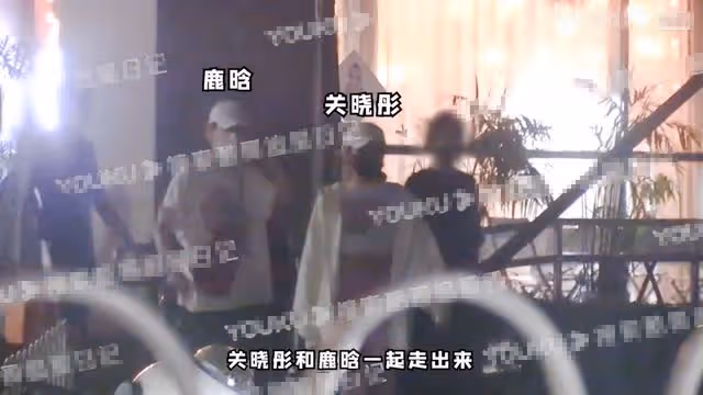 鹿晗為關曉彤慶生被拍!備超多禮物6人拿不下,穿情侶裝一同回家