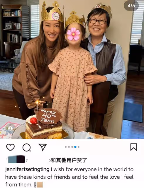 40歲謝婷婷曬照慶生,未婚生子久居國外,3歲女兒生父至今成謎