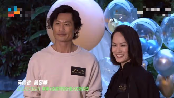 45歲TVB女星離巢移居加拿大!皮膚白嫩似剝殼雞蛋,至今沒有生子