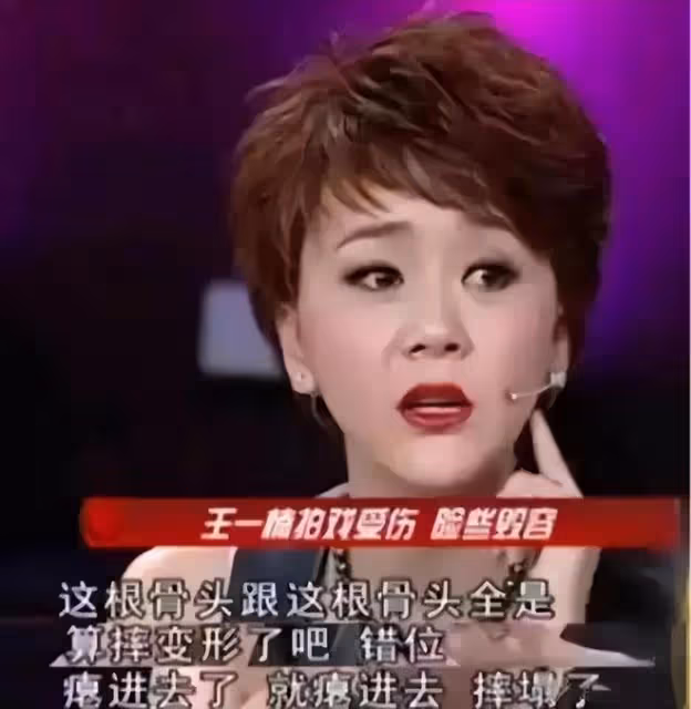 《琅琊榜》播出7年,有人爆紅,有人過氣,有人成「男小三」