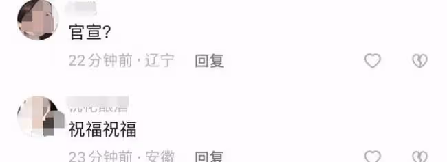 52歲周傑被曝戀情 女方戴鴿子蛋鑽戒年輕貌美