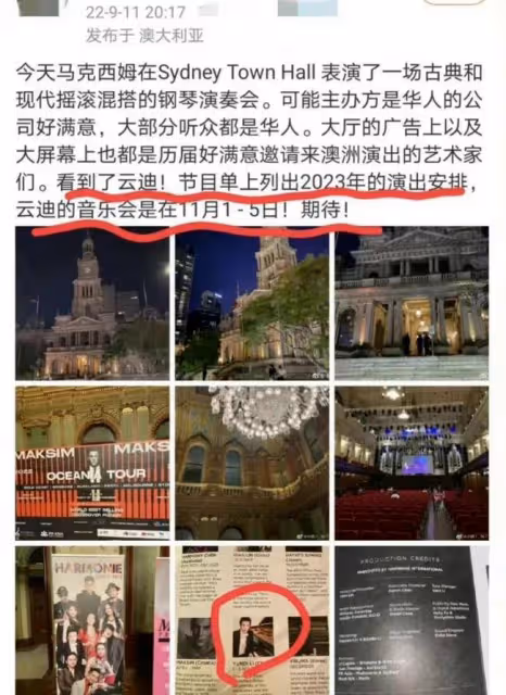 李雲迪彎道復出 消失11個月國外事業不受影響