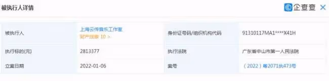 李雲迪彎道復出 消失11個月國外事業不受影響