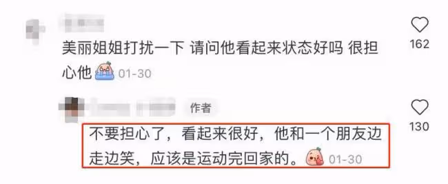 李雲迪彎道復出 消失11個月國外事業不受影響