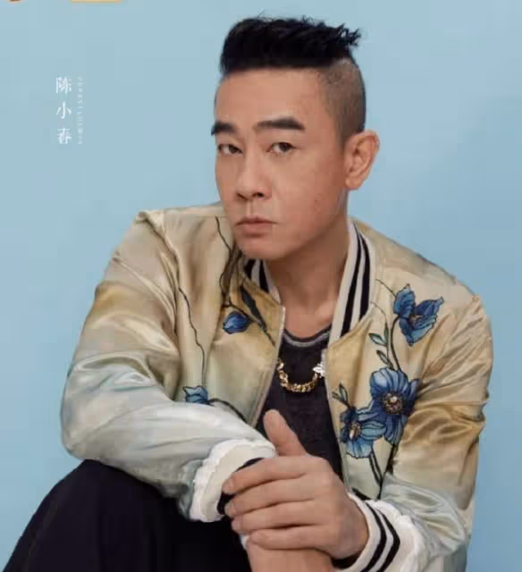 陳小春霸氣回歸，半數娛樂圈小夥伴留言支持，《野雞哥》里滿滿的