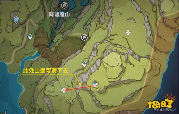 原神桓斯彌利底位置 桓斯彌利底苗圃都在哪