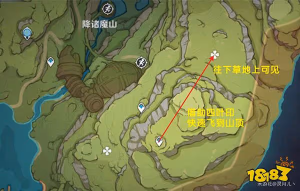 原神桓斯彌利底位置 桓斯彌利底苗圃都在哪