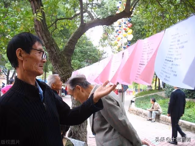 娶了小八歲的老伴，如今我生病了，她卻趁機提了3個要求讓我為難