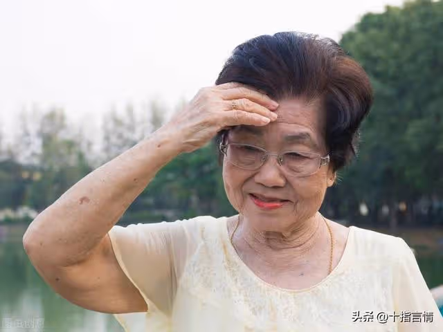 娶了小八歲的老伴，如今我生病了，她卻趁機提了3個要求讓我為難